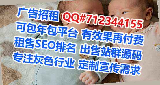 鲤城助孕家具有限公司